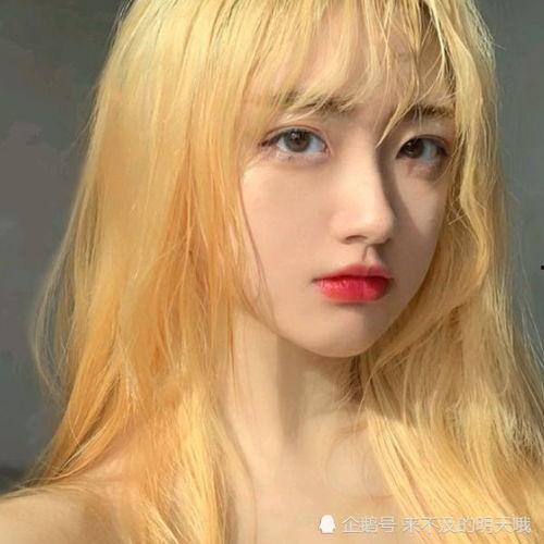 吃瓜网红黄色头发女孩,揭秘黄色头发女孩的时尚魅力 第1张 吃瓜网红黄色头发女孩,揭秘黄色头发女孩的时尚魅力 第1张