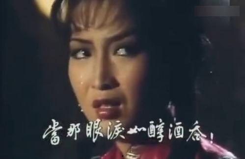 三十三妹爆料视频,幕后真相大曝光  第3张